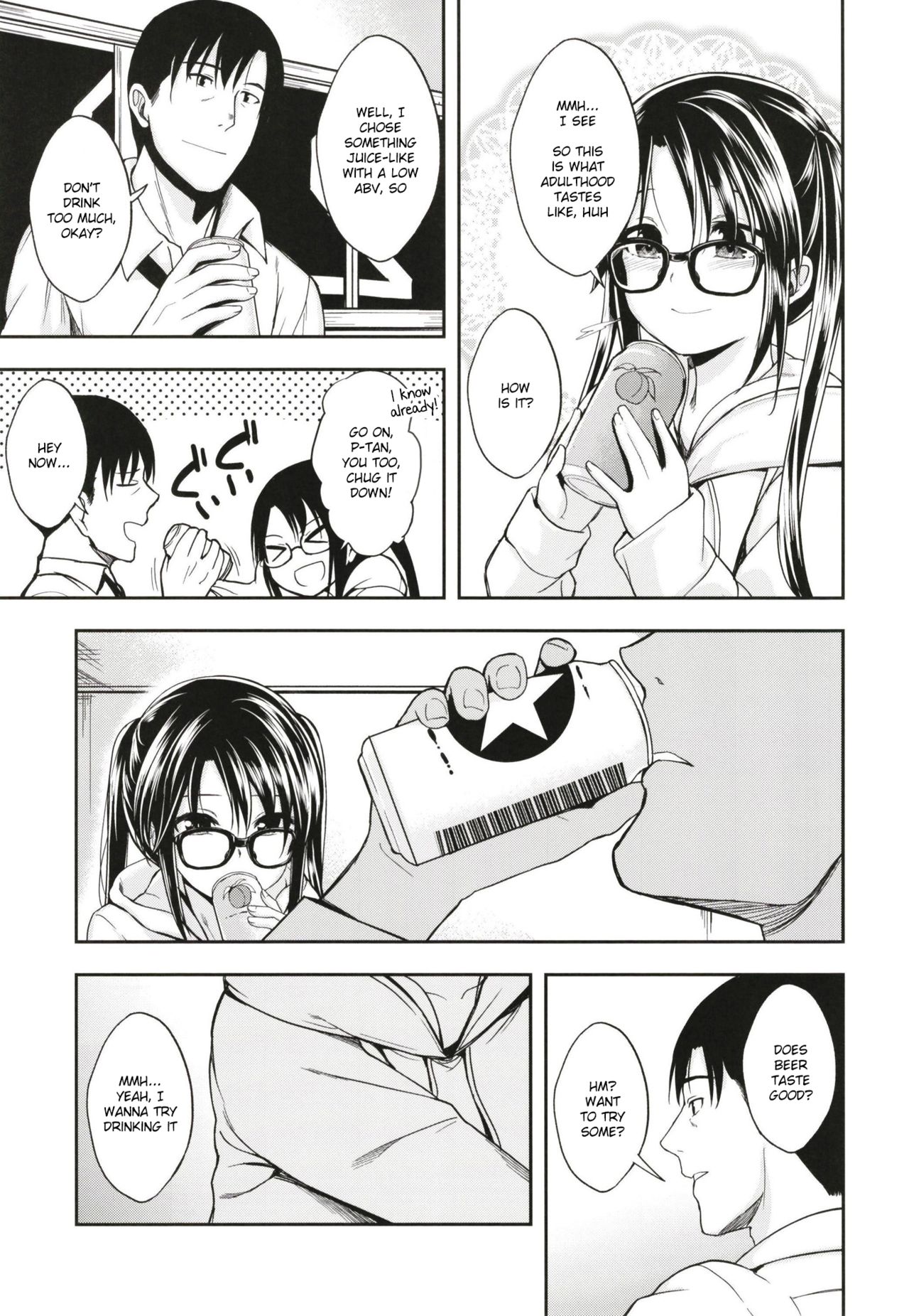Mitsumine wa Hatachi ni Narimashita. page 8 full