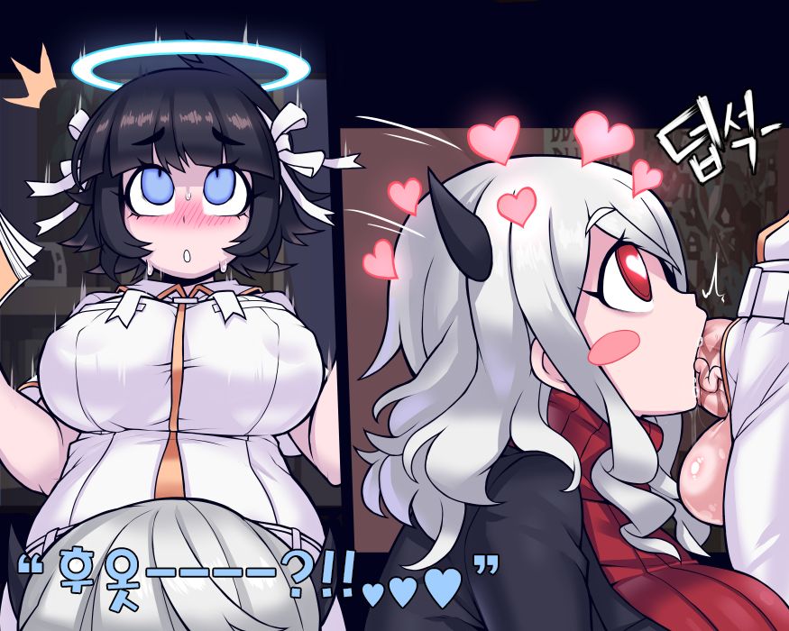 AZAZEL X MODEUS page 10 full