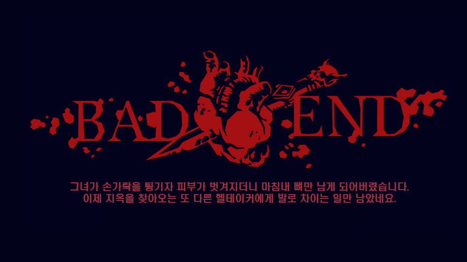 AZAZEL X MODEUS page 3 full