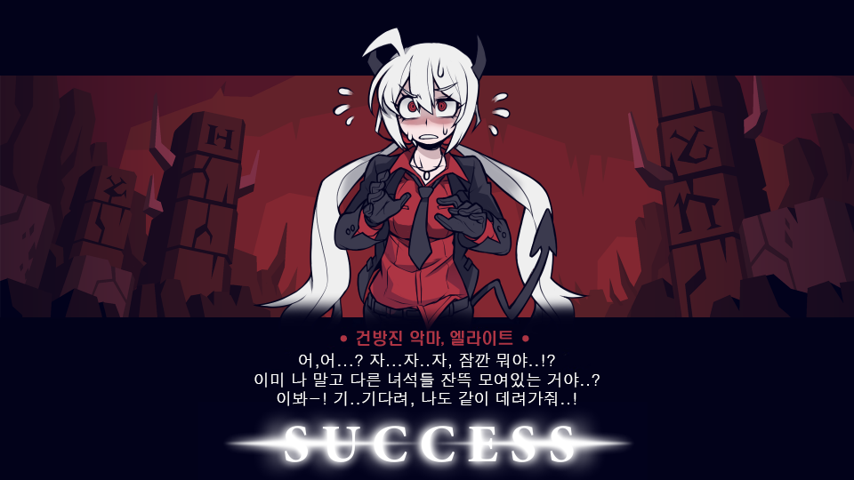 AZAZEL X MODEUS page 5 full