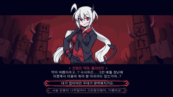 AZAZEL X MODEUS cover