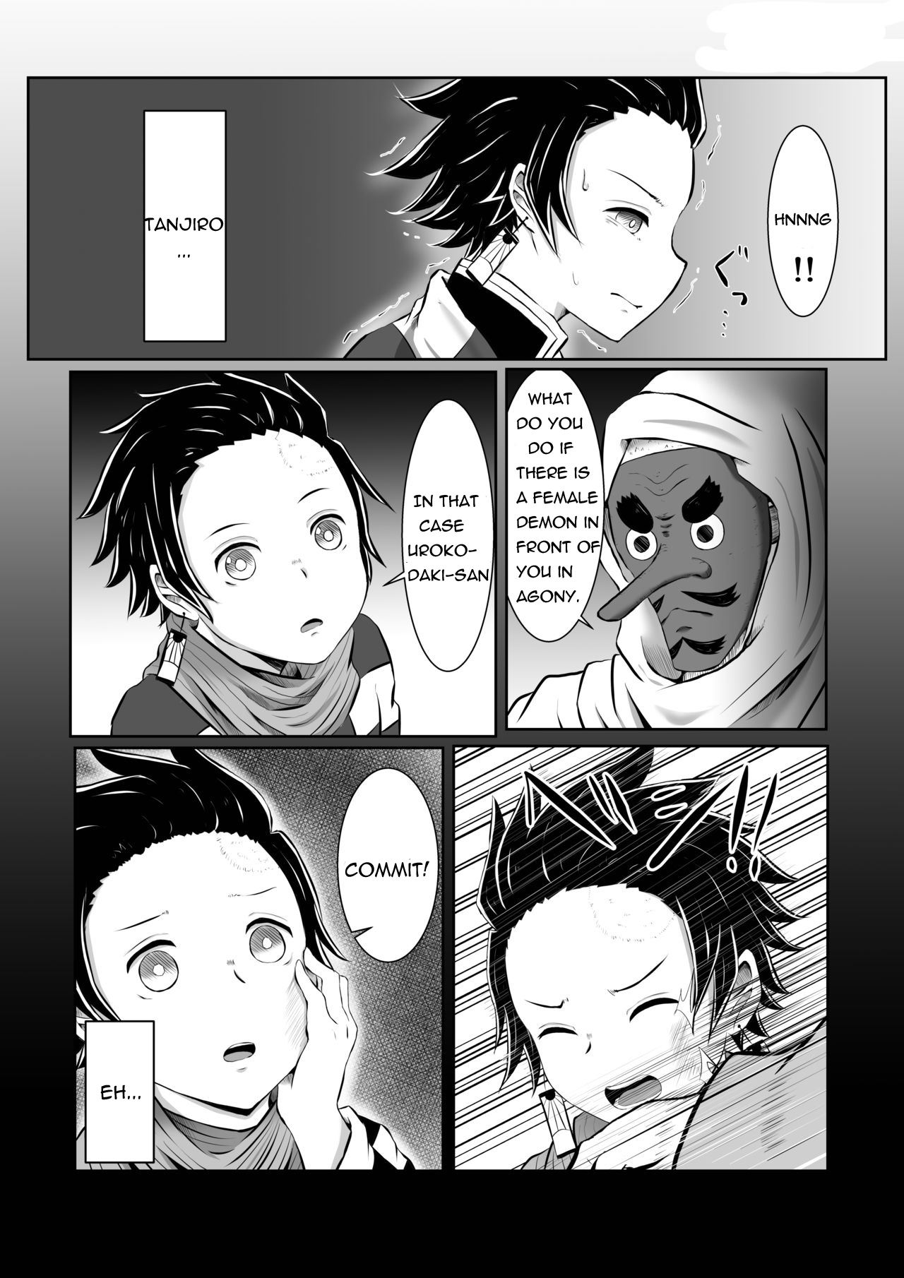 Hinokami Sex.   ヒノカミセックス page 10 full