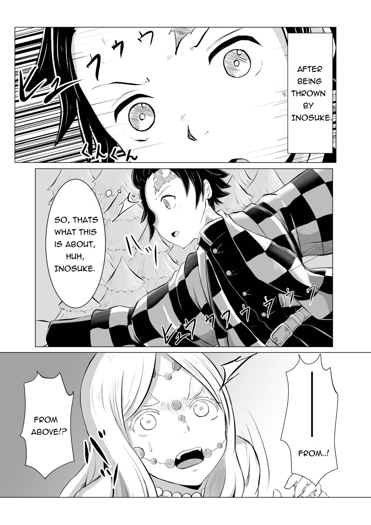 Hinokami Sex.   ヒノカミセックス page 2 full