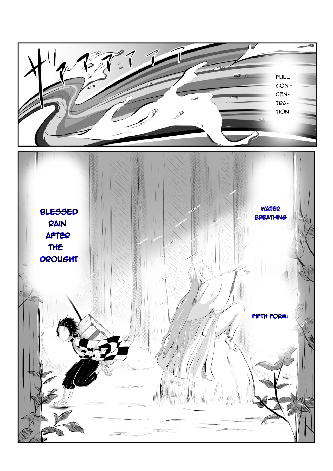 Hinokami Sex.   ヒノカミセックス page 4 full