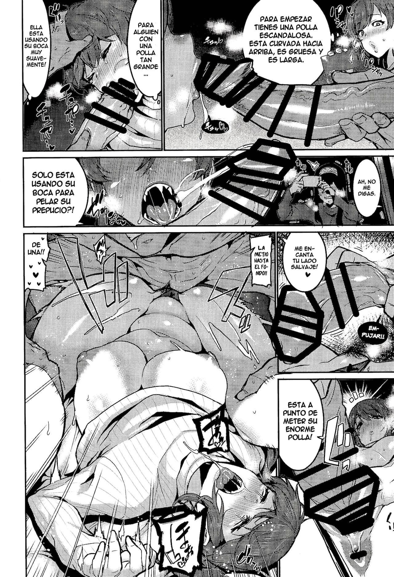 Minna wa Yoitai. - Everybody wants to get drunk page 10 full