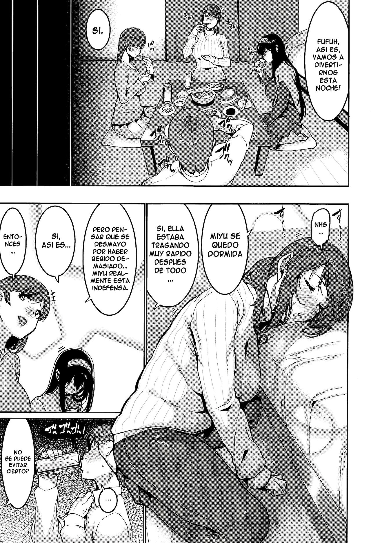 Minna wa Yoitai. - Everybody wants to get drunk page 5 full