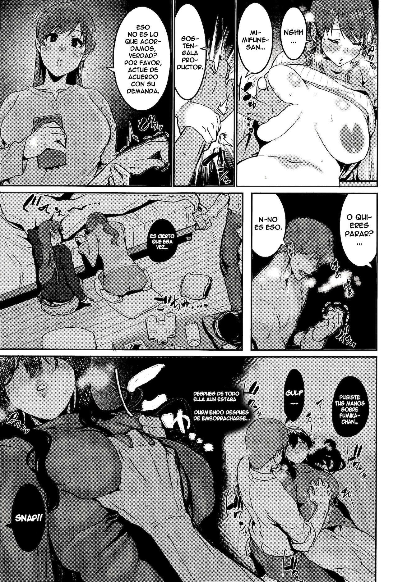 Minna wa Yoitai. - Everybody wants to get drunk page 7 full