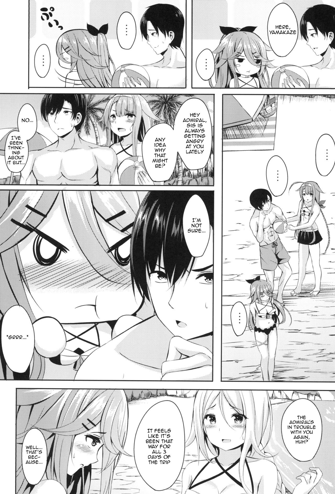 Mizugi de Ganbarimasu! page 4 full