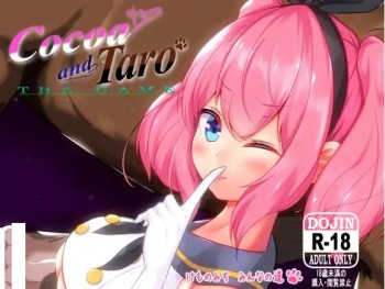 Cocoa and Taro THE GAME vol.1 cover