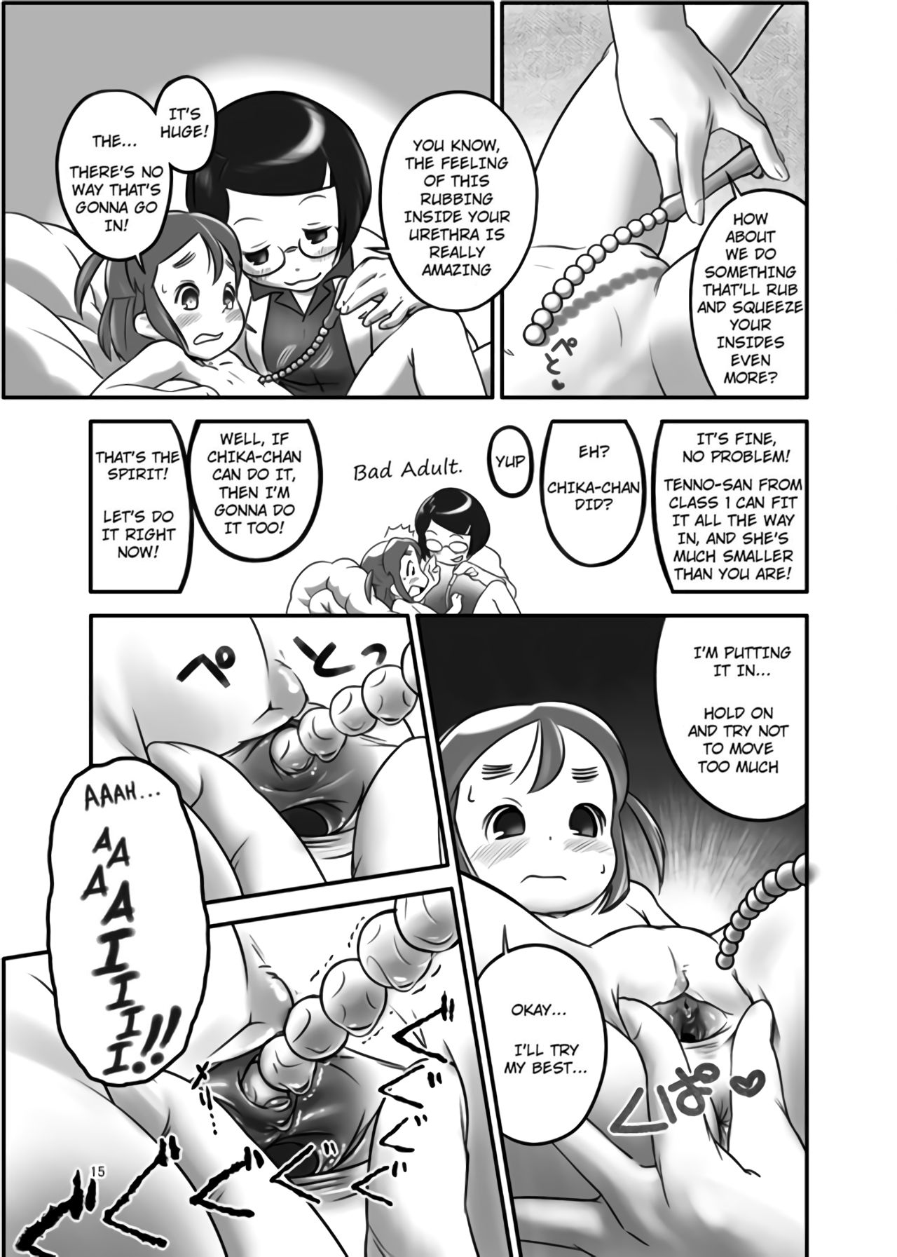 Oshikko Sensei 1-7 page 7 full