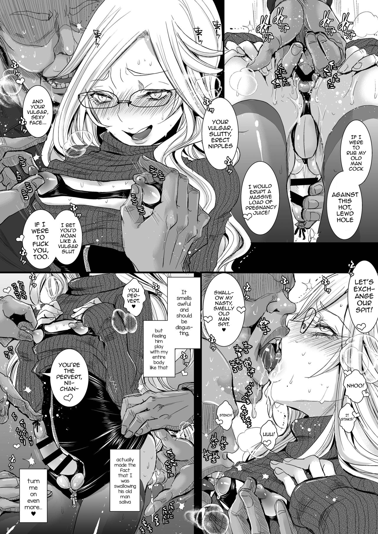 Ikumi-kun wa Ikuiku Iku Chickbitch page 8 full