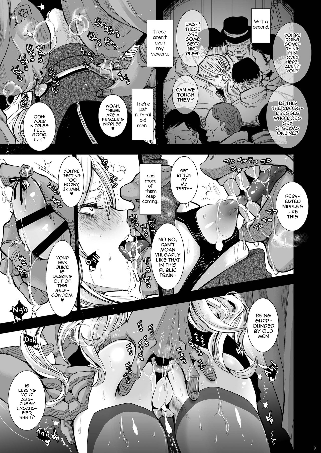 Ikumi-kun wa Ikuiku Iku Chickbitch page 9 full