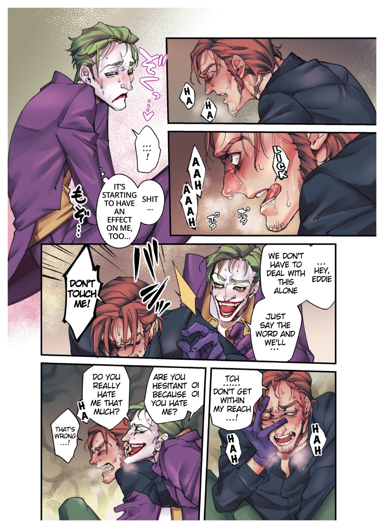 Nazotoki wa Jouku no Ato de page 10 full