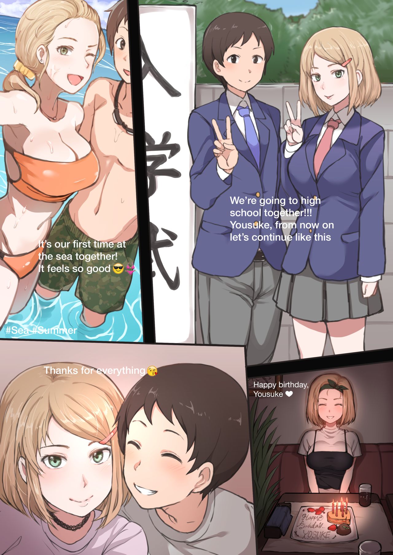 The complete collection of Kaaya page 3 full