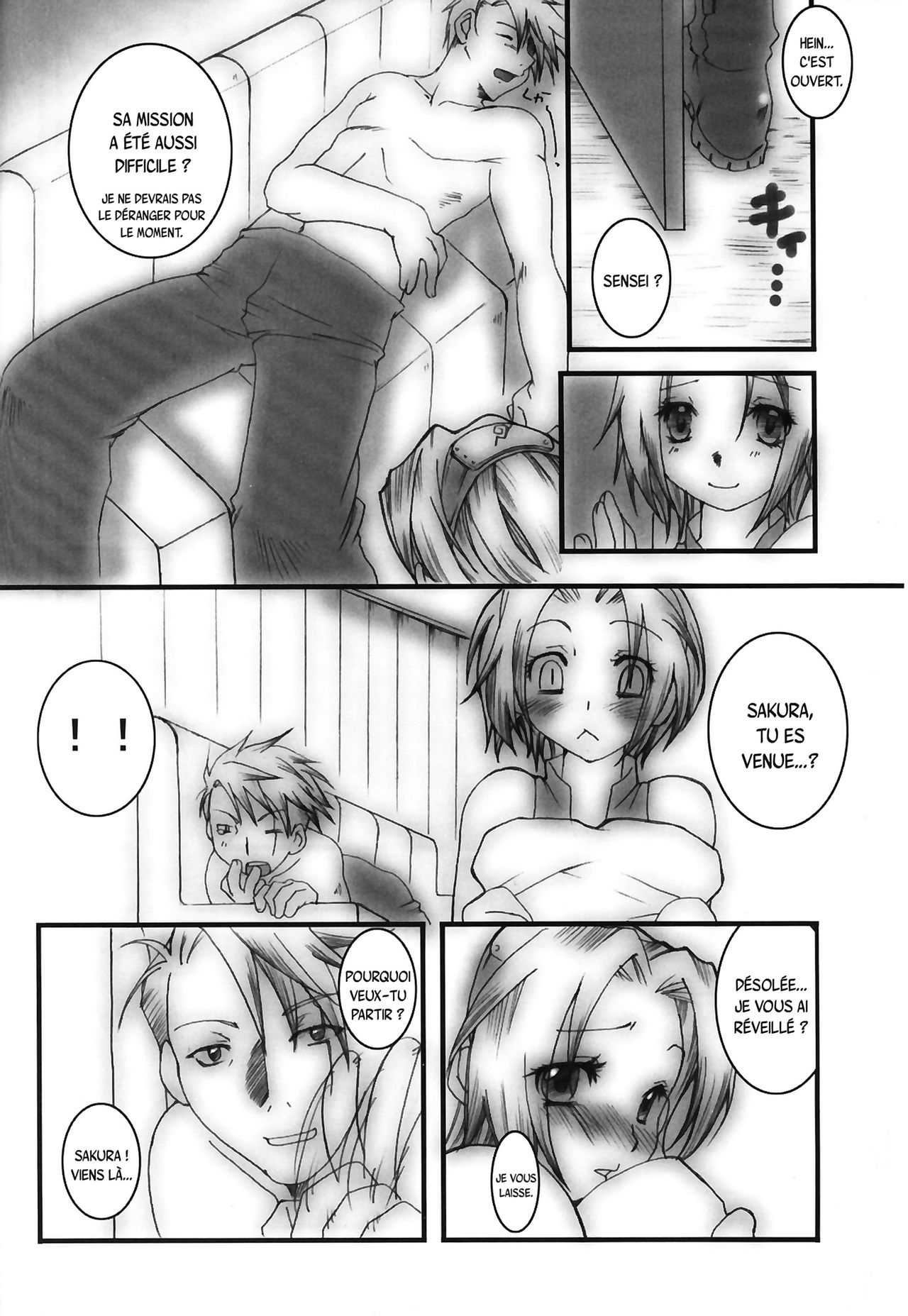 Hamu-juu -San- page 7 full