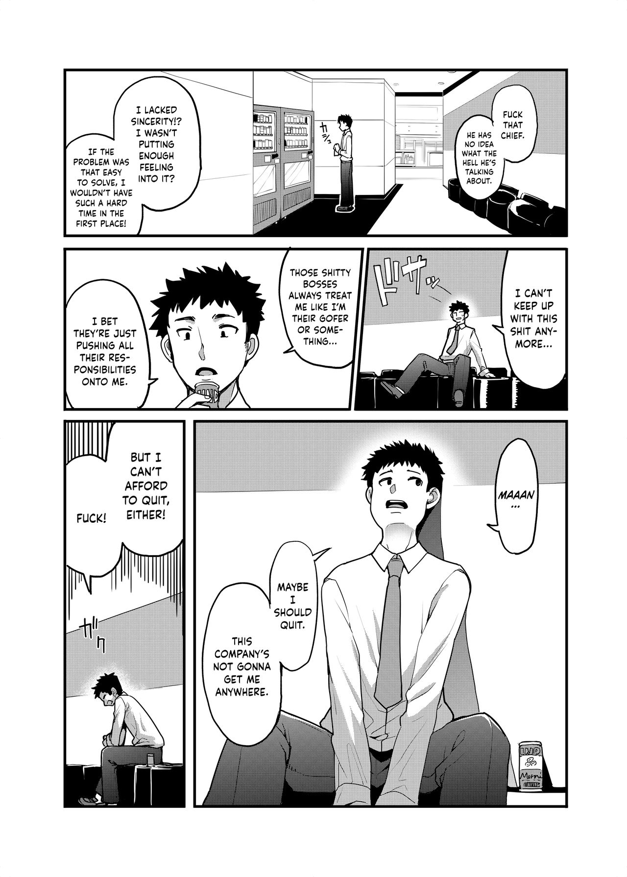 Mesugaki ga Arawareta! page 2 full