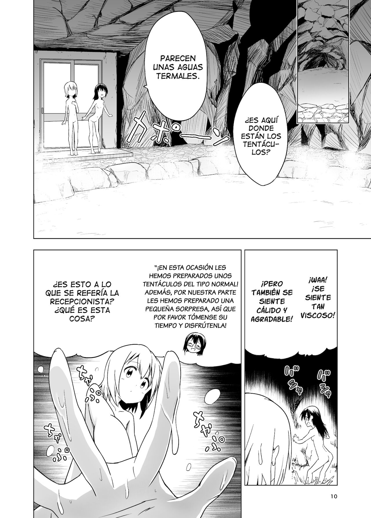 Watashi-tachi no Himitsu na Jikan page 10 full