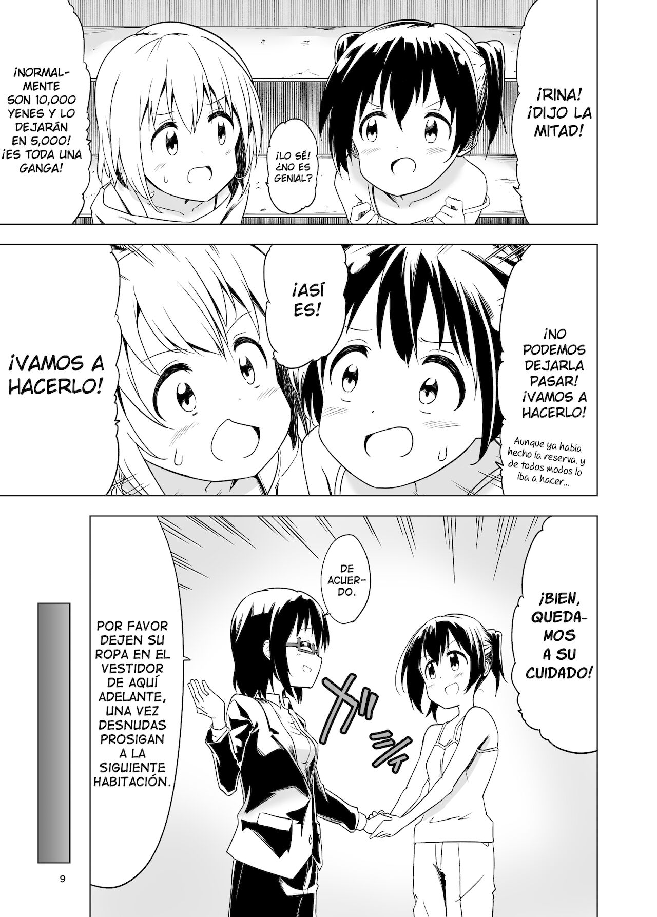 Watashi-tachi no Himitsu na Jikan page 9 full