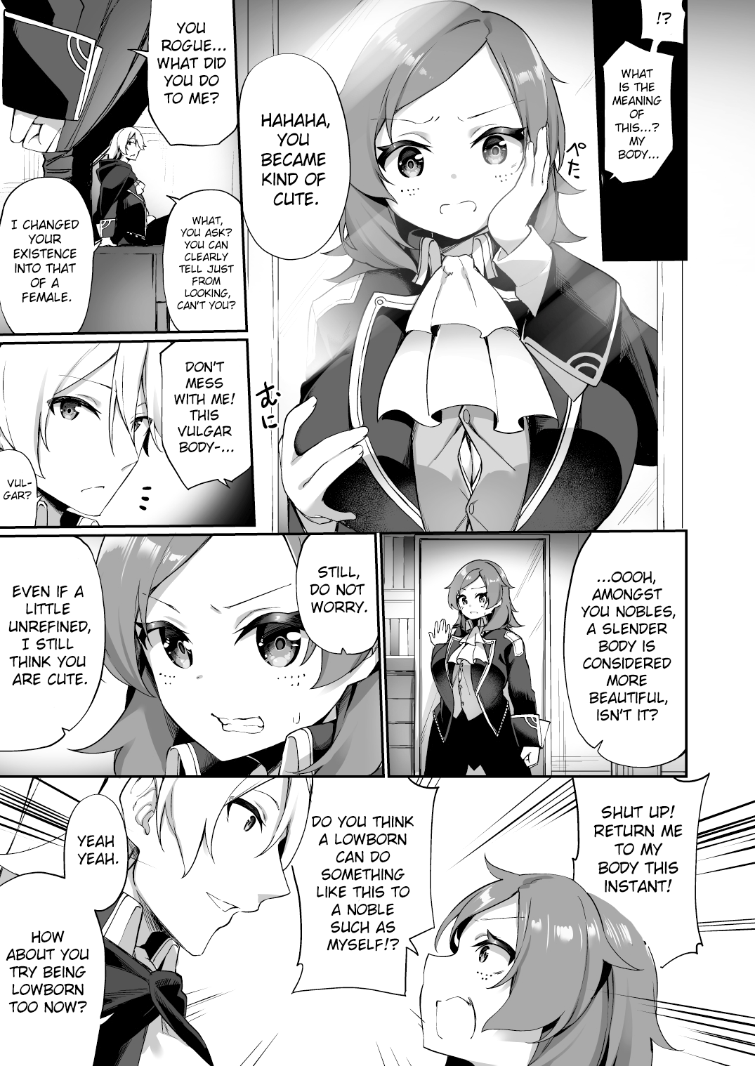 Kuni de Ichiban no Kizoku ga Noumin Musume ni Kaihen Sarechau Ohanashi | The Story of How the Country’s Topmost Aristocrat Was Transformed Into a Peasant Girl page 6 full