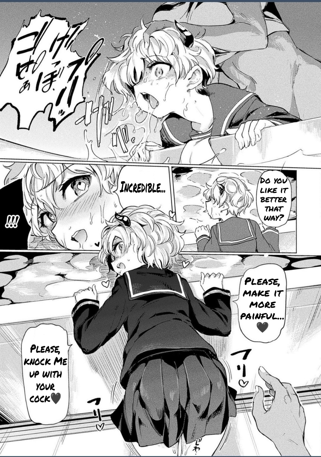 Kuroe-san to Futanari Kichiku Rikujou Josh page 9 full