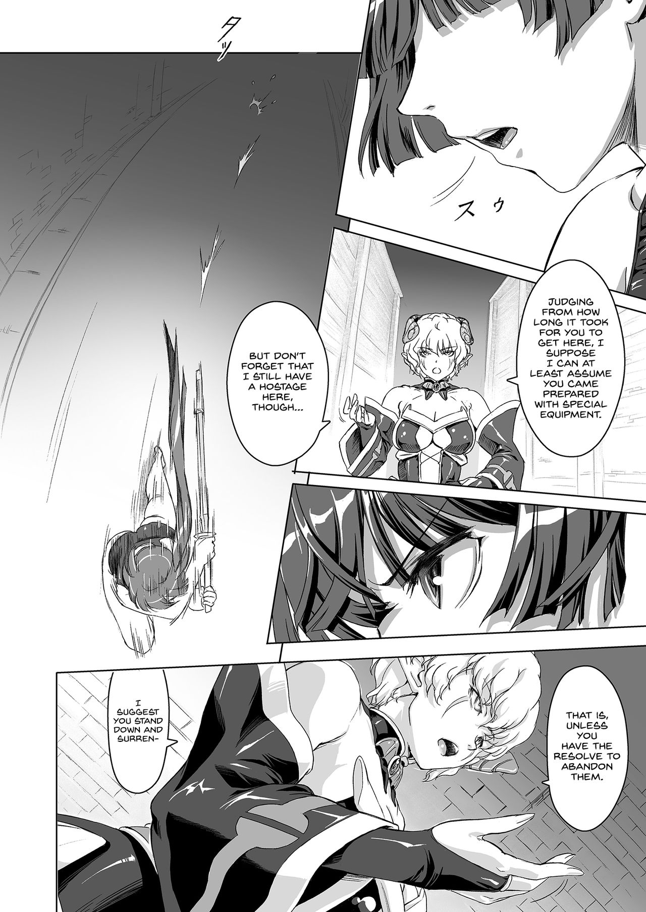 Sukumizu Sentai Bikininger R Vol.3 page 8 full
