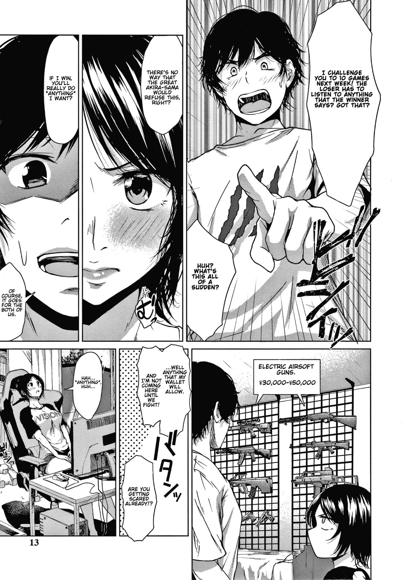 Koimichi | The Way of Love page 9 full