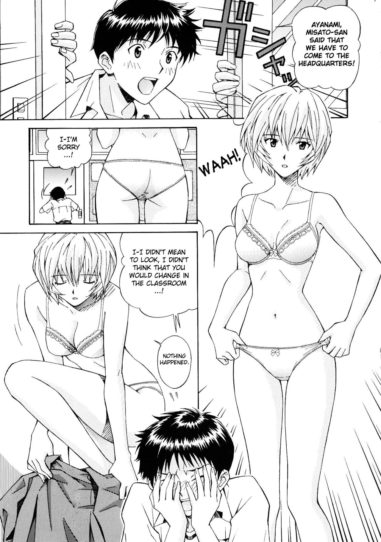 Ryojoku Choukyo Rei page 6 full