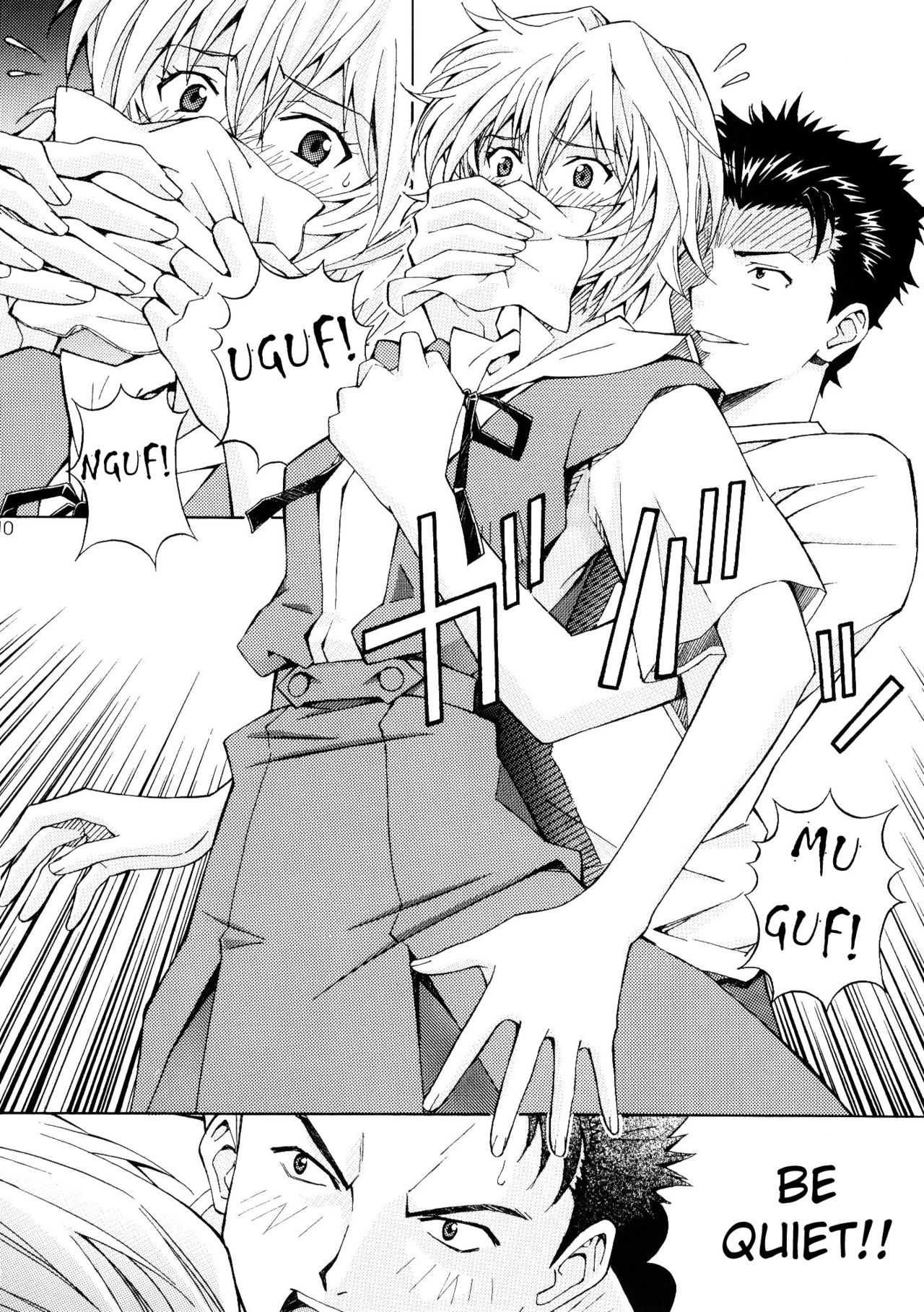 Ryojoku Choukyo Rei page 9 full