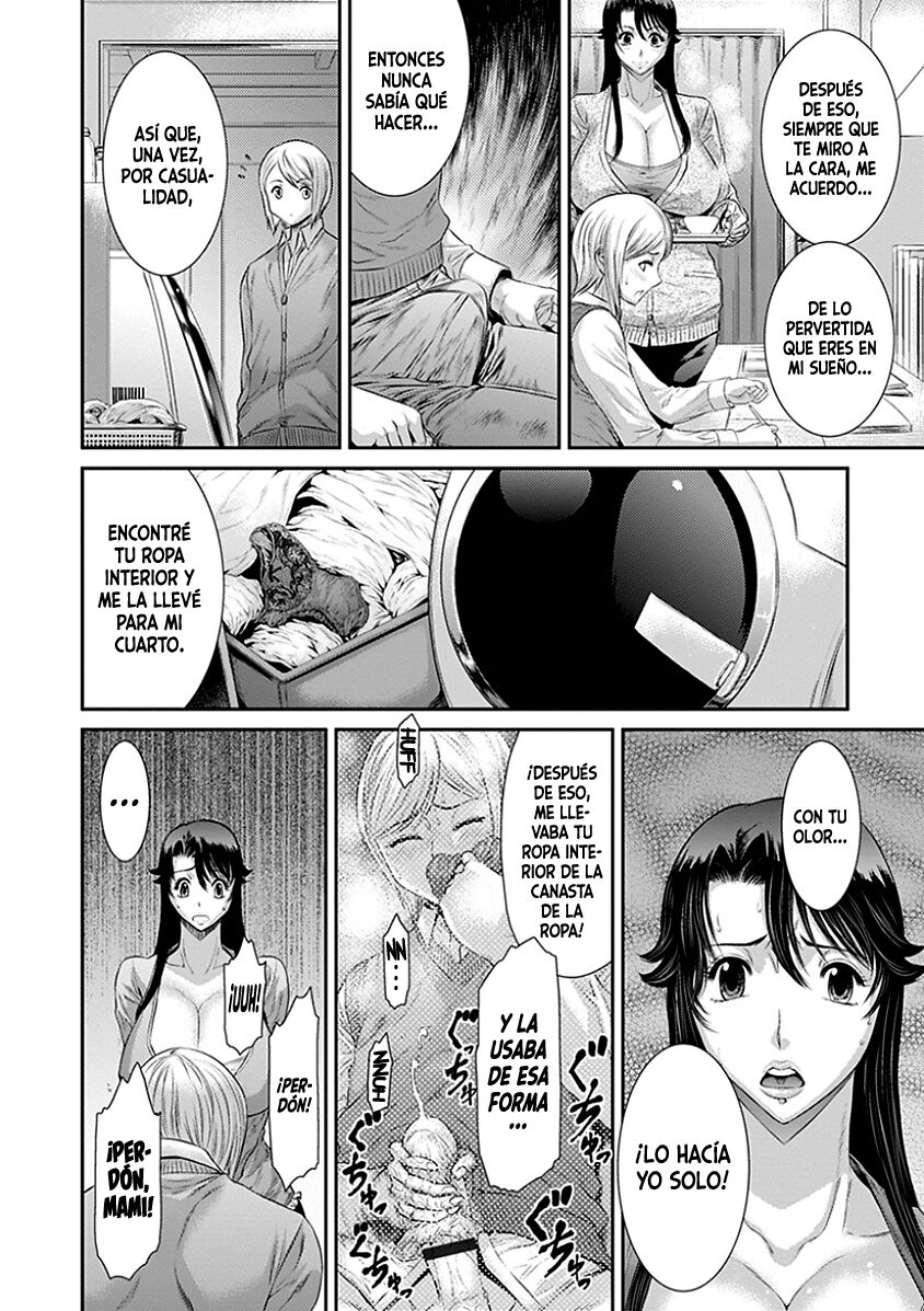 Aru Fushidara na Kankei no Kouroyku | El efecto de esa relación rara page 4 full