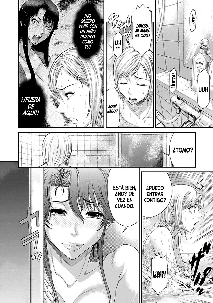 Aru Fushidara na Kankei no Kouroyku | El efecto de esa relación rara page 6 full