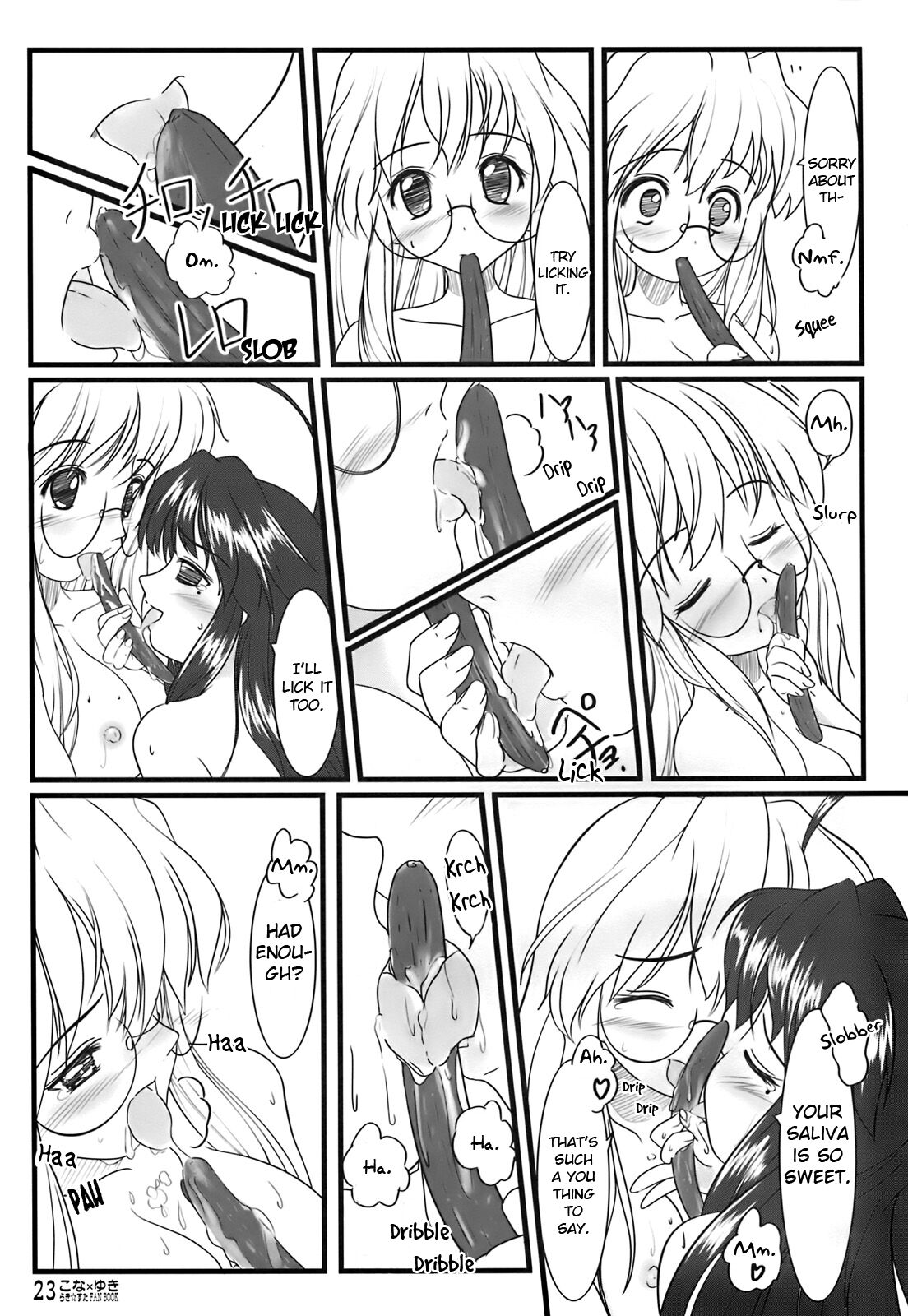 Kona × Yuki page 10 full