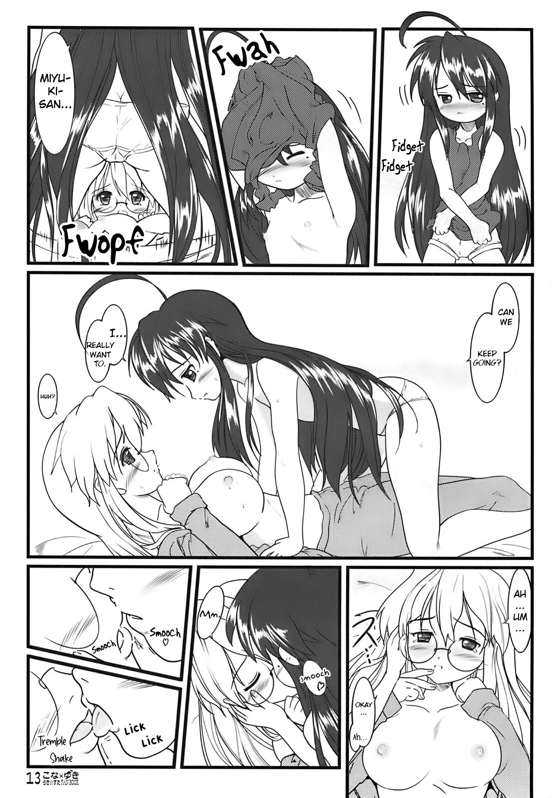 Kona × Yuki page 4 full