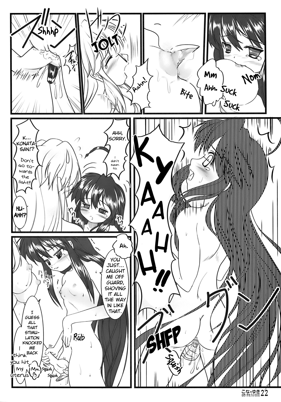 Kona × Yuki page 9 full