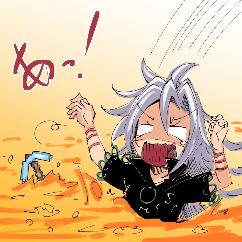 Ashiroku page 4 full