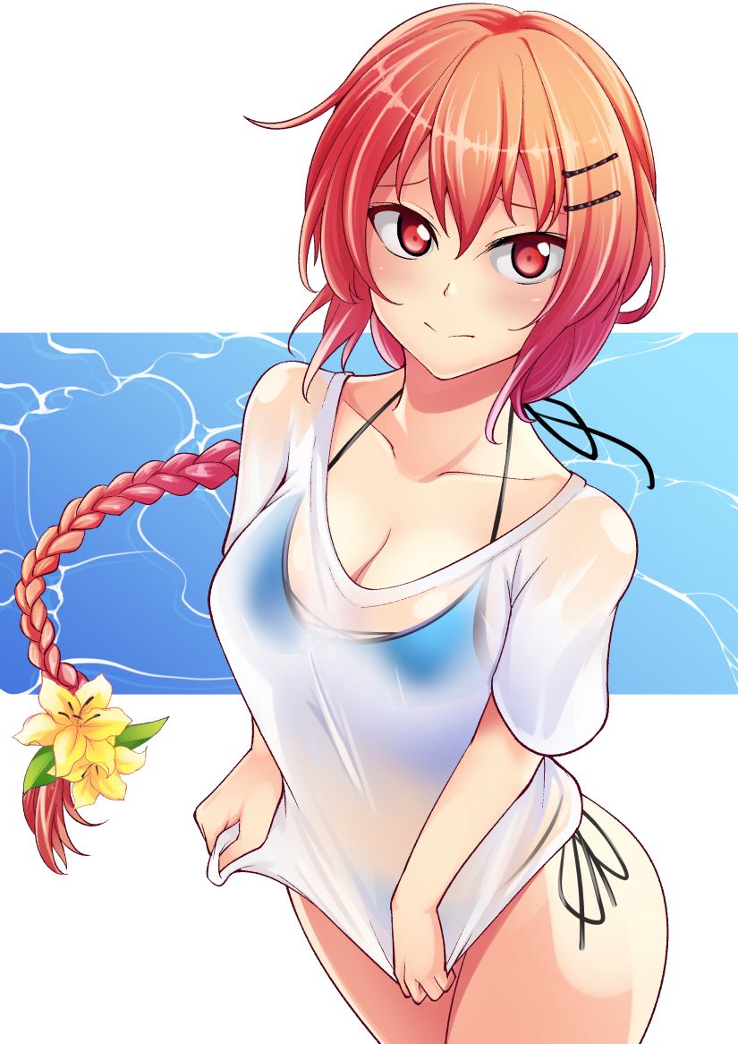 Ashiroku page 5 full