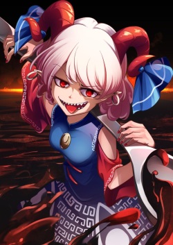 Ashiroku