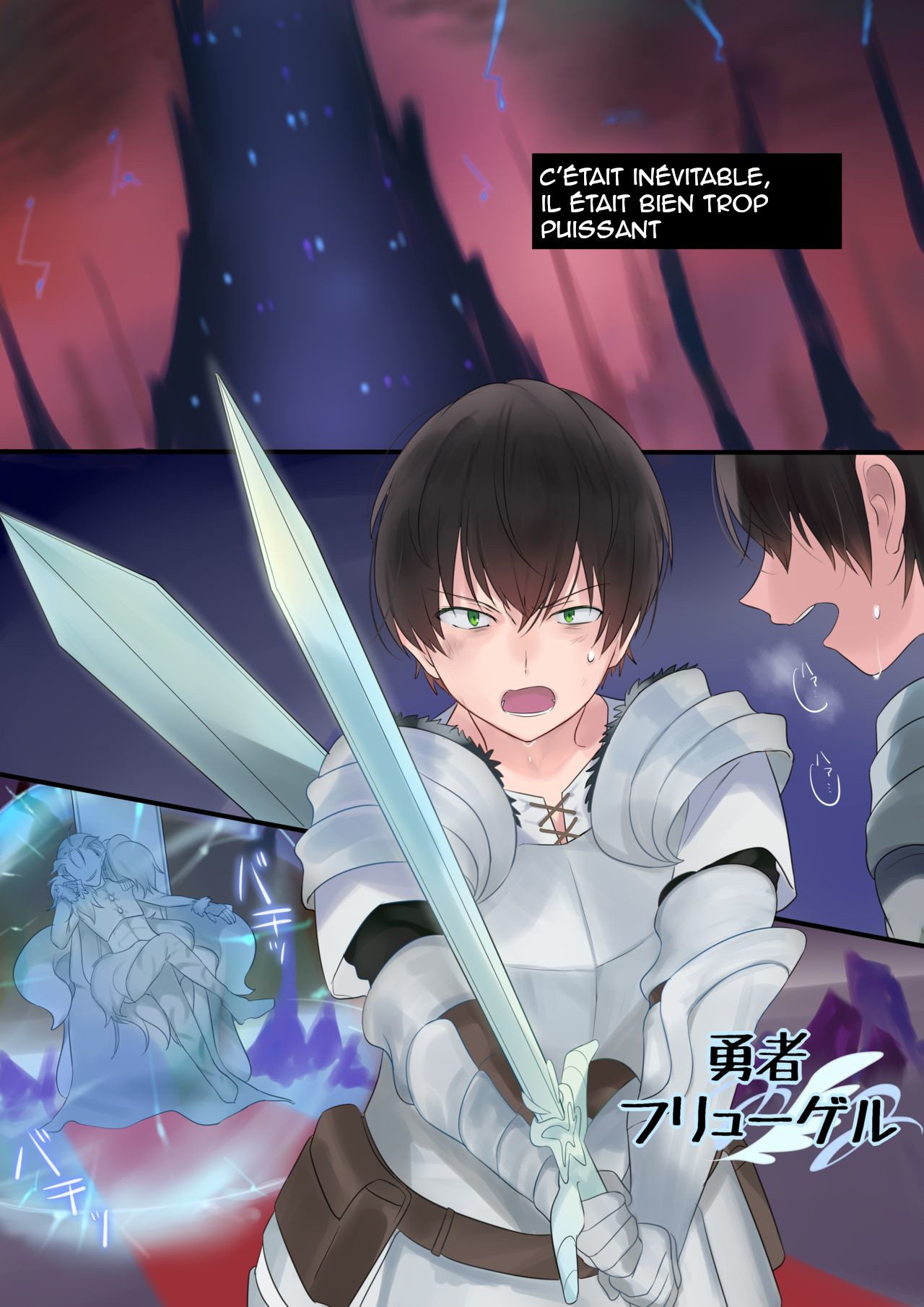 Eien, Kaimasu ~Mahou de "Hime" ni Sareta Yuusha to, Maou no Monogatari~ page 3 full