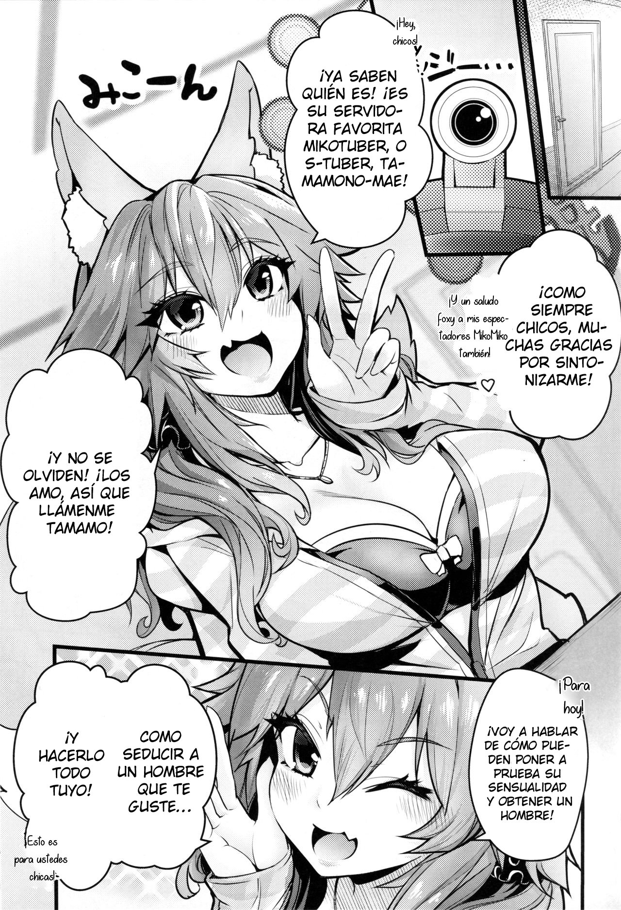 Servant MikoTuber Tamamo-chan page 2 full