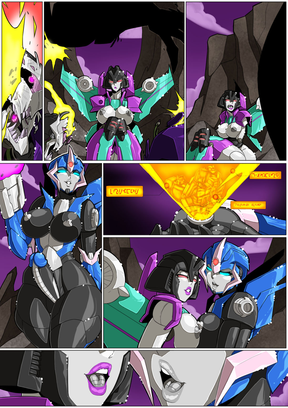 The Null Zone -Parallel page 9 full