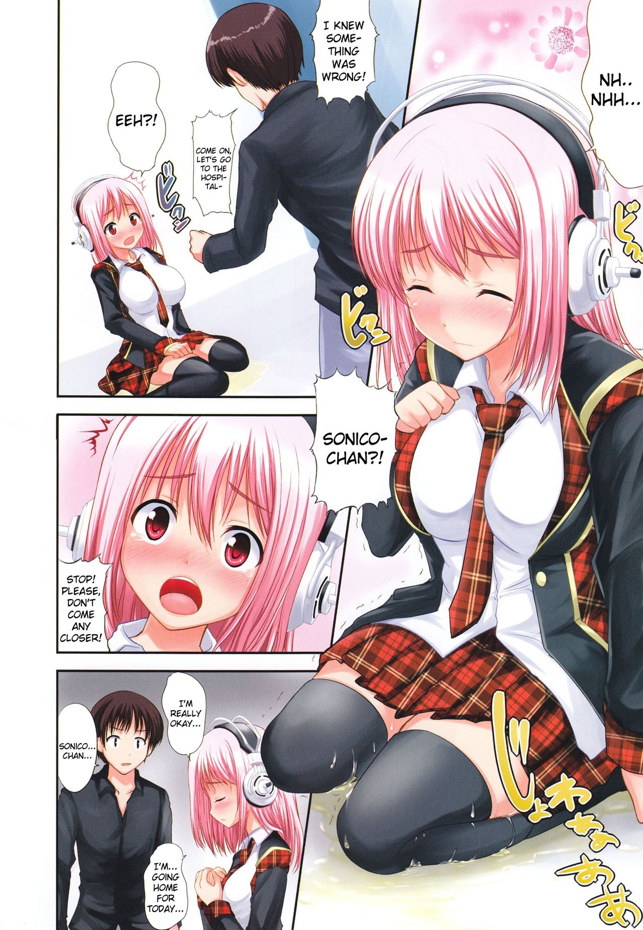 Sonihame page 7 full
