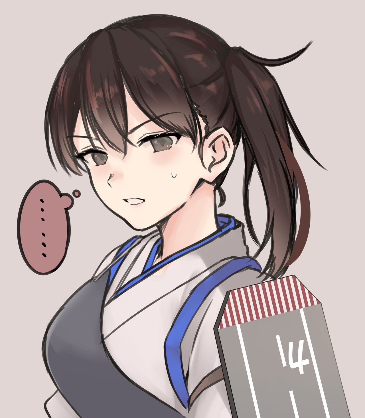 たいのね炊き込みご飯 page 2 full