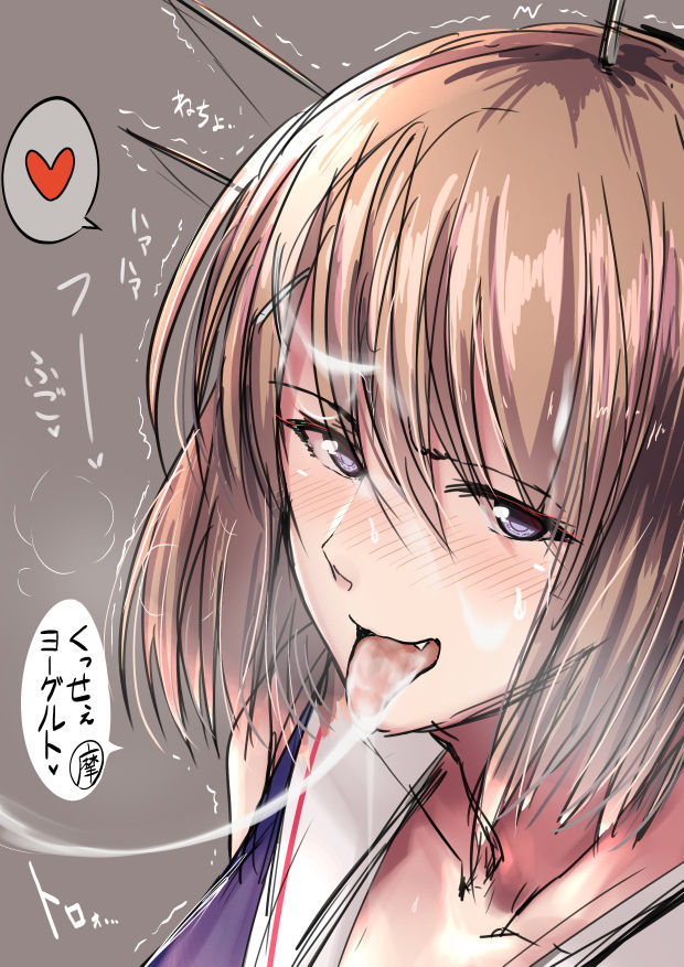 たいのね炊き込みご飯 page 9 full