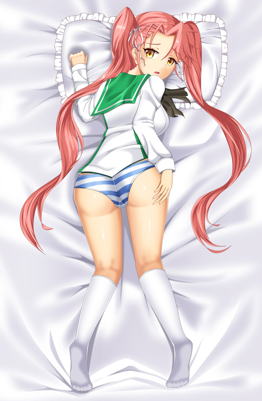 High school of the dead page 8 full