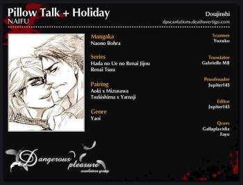 PILLOW TALK+HOLIDAY cover