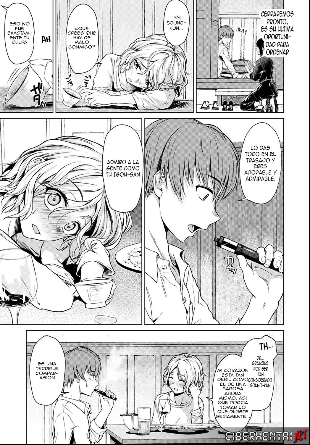Bukiyou na Shitagokoro | A Clumsy Ulterior Motive page 5 full