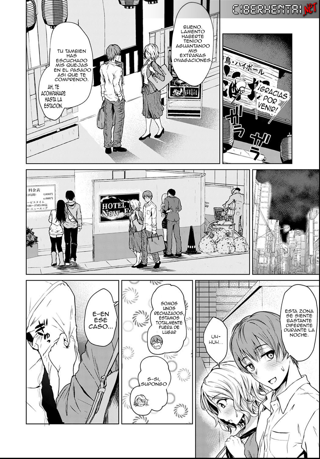Bukiyou na Shitagokoro | A Clumsy Ulterior Motive page 6 full