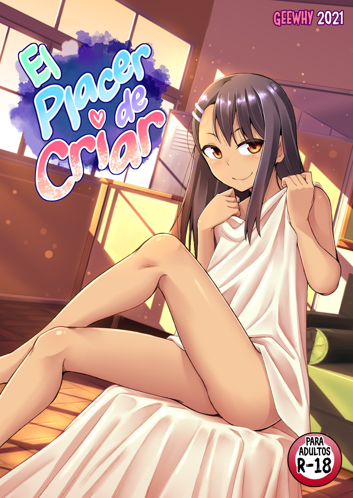 The Joy of Breeding | El Placer de Criar page 1 full