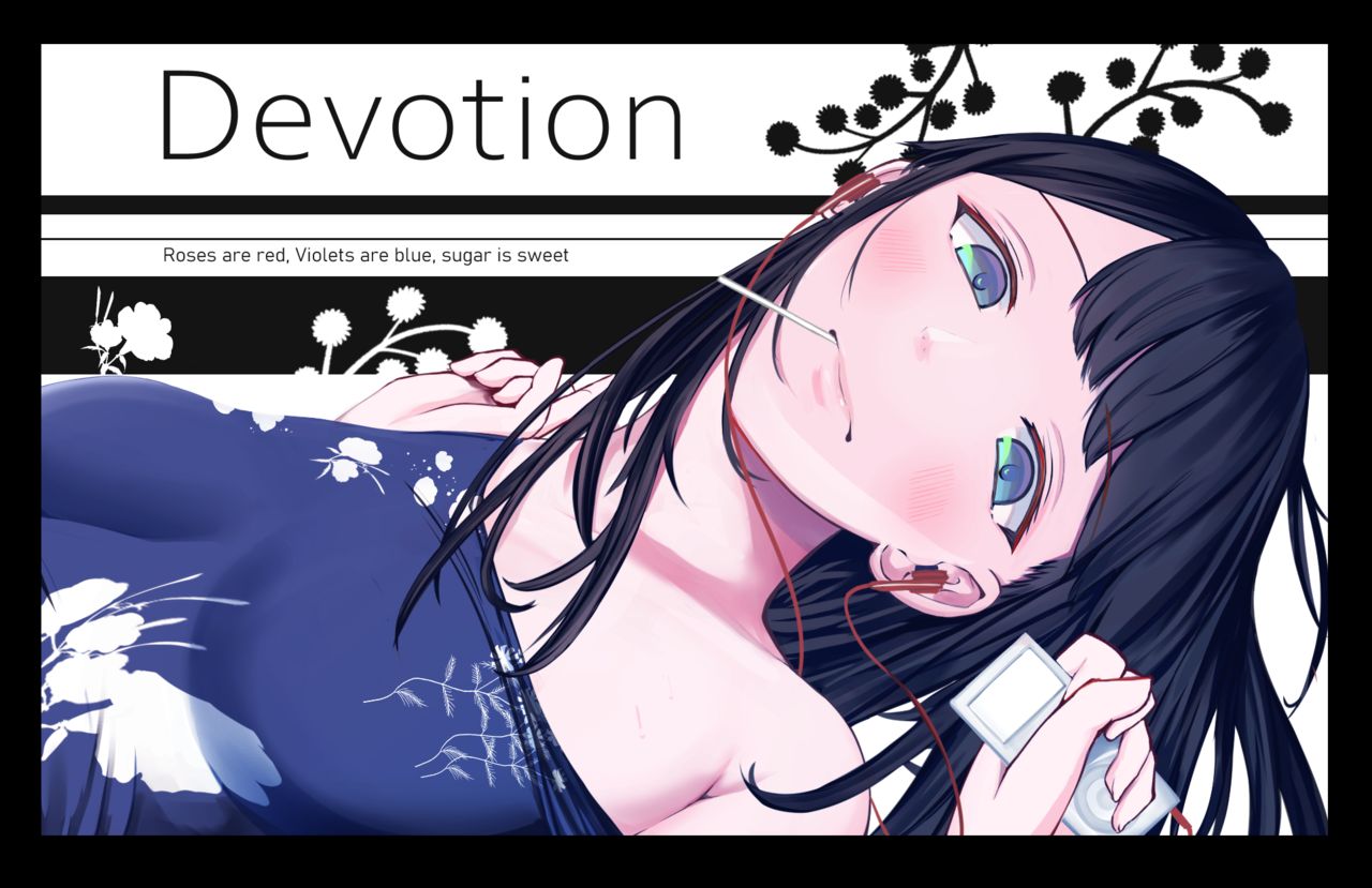 pixiv ねこたます page 3 full