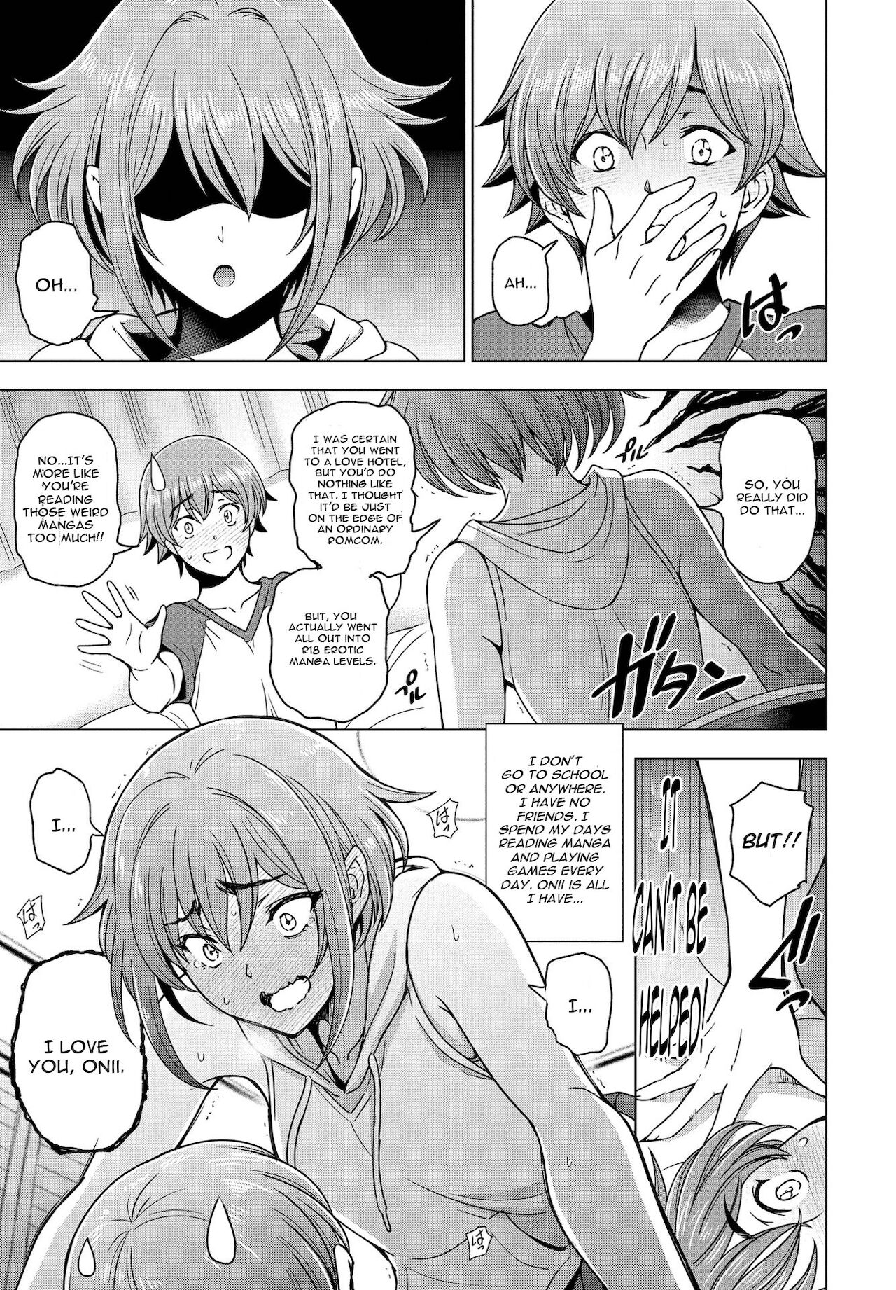 Imouto to Senpai to page 3 full