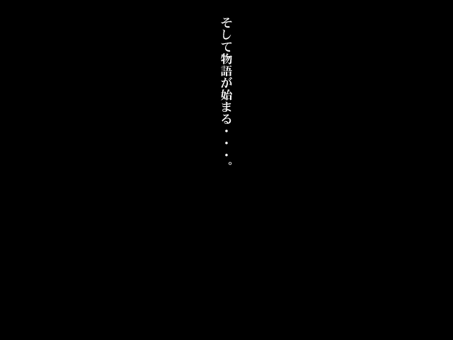 Hana no Shizuku page 7 full